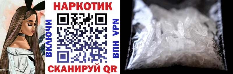 ГАШ Тында