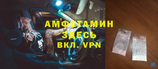 ПСИЛОЦИБИНОВЫЕ ГРИБЫ Абдулино