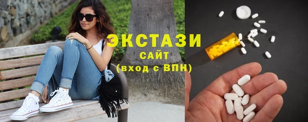 дмт Абаза