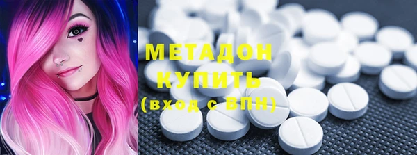 дмт Абаза
