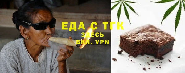 гашишное масло Алзамай