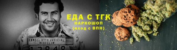 дмт Абаза