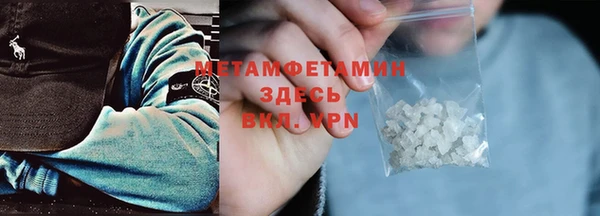 ПСИЛОЦИБИНОВЫЕ ГРИБЫ Абдулино