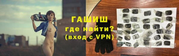 ПСИЛОЦИБИНОВЫЕ ГРИБЫ Абдулино