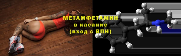 дмт Абаза