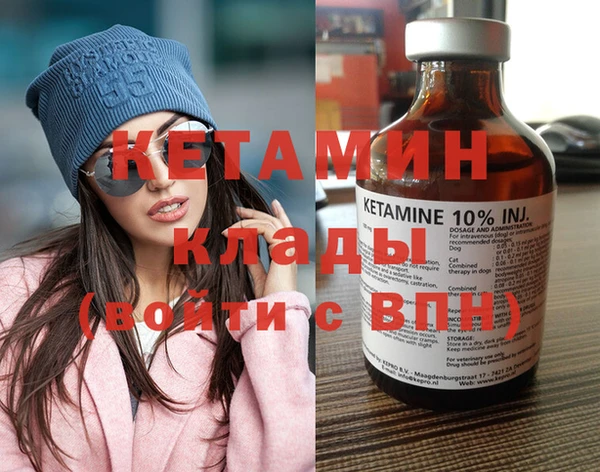 дмт Абаза