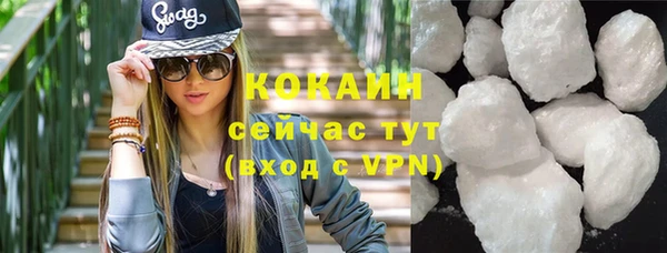 ПСИЛОЦИБИНОВЫЕ ГРИБЫ Абдулино