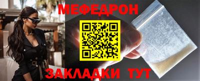 дистиллят марихуана Чапаевск