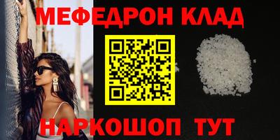 дистиллят марихуана Чапаевск