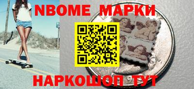 спиды Чебаркуль