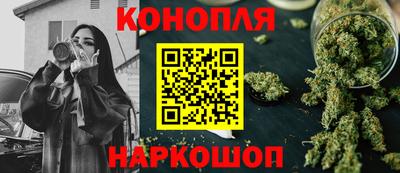 спайс Чебоксары