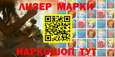 спиды Чебаркуль