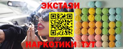 дистиллят марихуана Чапаевск