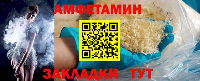 дистиллят марихуана Чапаевск