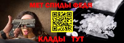 дистиллят марихуана Чапаевск
