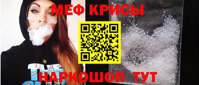 дистиллят марихуана Чапаевск