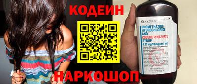 дистиллят марихуана Чапаевск