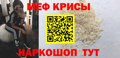 дистиллят марихуана Чапаевск