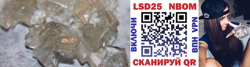 магазин  наркотиков  Тында  гидра онион  ЛСД экстази ecstasy 